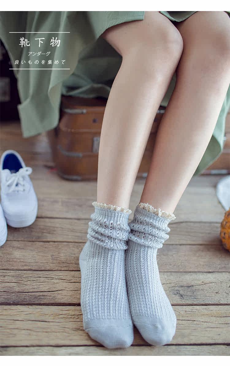 Chaussettes - collants - Ref 755830 Image 15