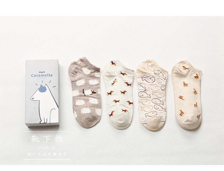 Chaussettes - collants - Ref 756268 Image 17