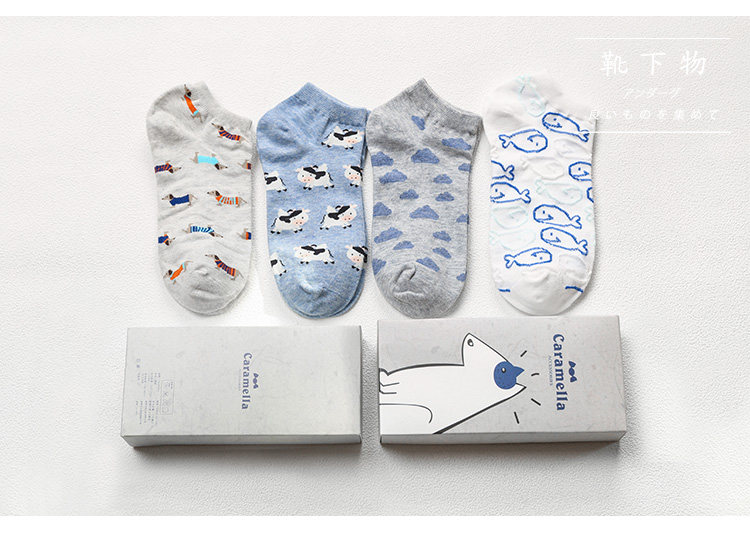 Chaussettes - collants - Ref 756268 Image 21