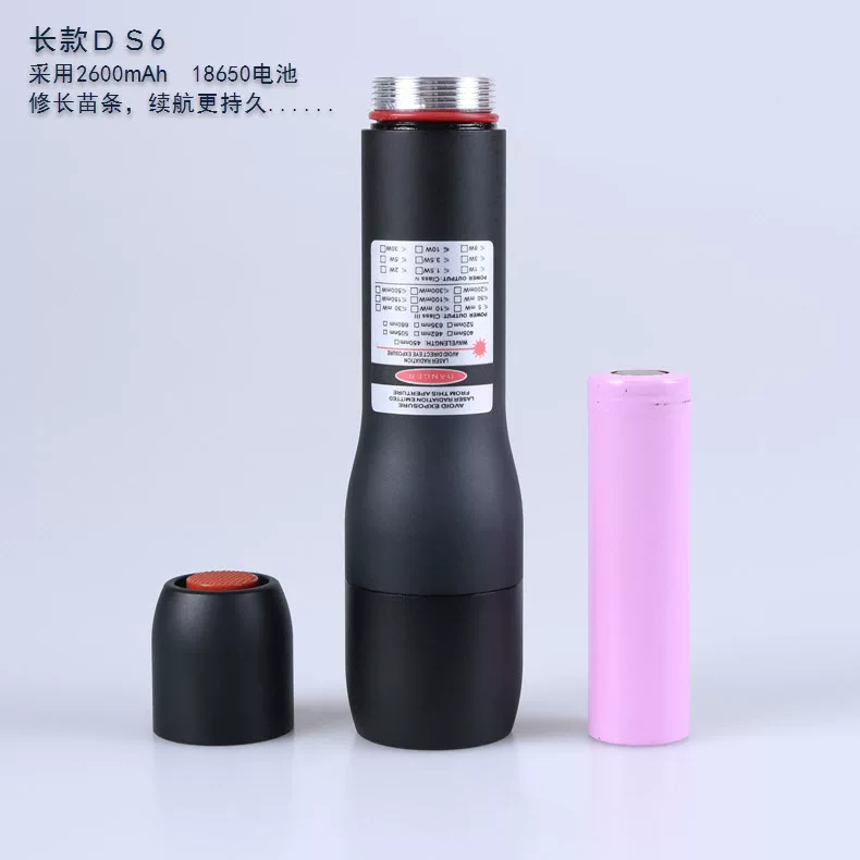 [10mW-1W 405-450-488-505-520-638nm red green blue purple laser pointer torch DS6]