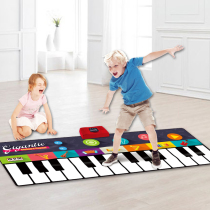 Early childhood Virgin boy baby Dance pedal keyboard Pedal piano blanket Early education Birthday gift Music toy