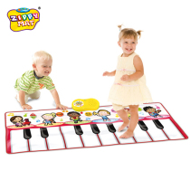 ZIPPYMAT CHILDREN INFANT BABY ELECTRONIC KEYBOARD DANCE MUSIC FOOT PEDAL PIANO BLANKET TOY GIFT