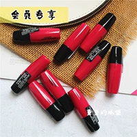 Dành riêng cho thành viên ~ Không tẩy trắng môi Chất lỏng nhuộm môi màu đỏ - Son bóng / Liquid Rouge 	son bóng elf