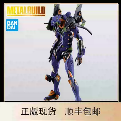 SF Bandai METAL BUILD MB NEON Genesis Evangelion EVA FIRST MACHINE FIRST VERSION