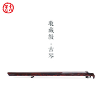 Taiyinqin Society丨Li Yifans broken-grained Luoxia style collectible pure handmade seven-stringed ancient qin Kuiyintang
