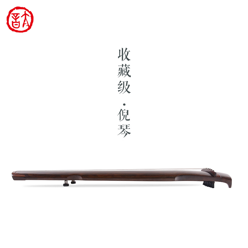 Voice Society、Customized Nijen Ni Yun Nifuxi High-level Collection Playing Class Hand Guqin