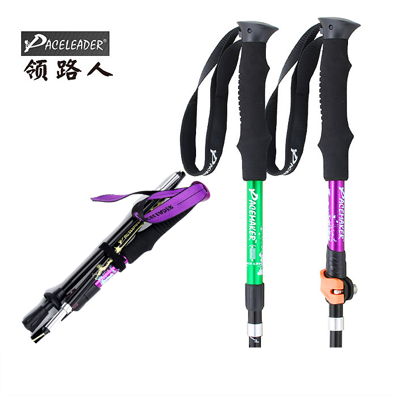 New outdoor climbing stick for men and women climbing mountain hiking gear aluminum alloy ultralight extension folding line Mountain cane crumstick