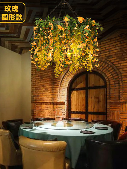 Creative Plant Bar Pendant Light Dining Table Bar Lounge Theme Restaurant Flower Shop Balcony Sunroom Glass Room Lighting
