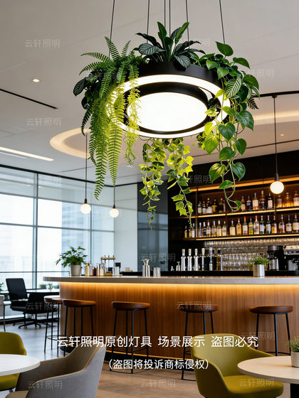Creative Circular Plant Lights for Guesthouses, Western Restaurants, Leisure Areas, Shops, Southeast Asian Offices, Sunrooms, and Forest-Style Pendant Lights