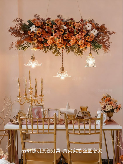 Bar Chandelier, French Romantic Style, Floral Coffee Color, Cafe Restaurant, Wedding Banquet Hall Decoration, Retro Atmosphere Light