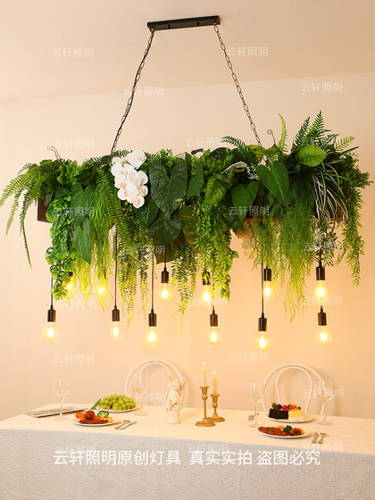 Forest-Style Green Plant Restaurant Bar Counter Pendant Light, Sunroom Dining Table Tea Room Restaurant Light, High Atmosphere Lighting for Homestay and Cafe