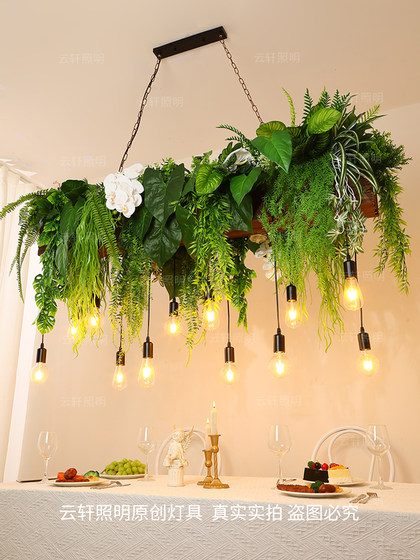 Forest-Style Green Plant Restaurant Bar Counter Pendant Light, Sunroom Dining Table Tea Room Restaurant Light, High Atmosphere Lighting for Homestay and Cafe