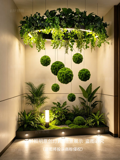 Forest-Style Aperture Pendant Lights for Hotel Lobbies, Indoor Landscaping, Leisure Areas, Store Check-In Spots, Restaurant Window Atmosphere Decoration Lights