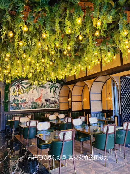 Creative Plant Chandelier, Forest-Style Restaurant, Chinese-Style Hotel Restaurant Chandelier, Hot Pot Restaurant, Cafe, Green Plant Chandelier