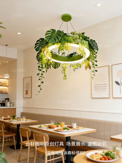 Avocado Green Circular Pendant Light for Trendy Restaurants, Casual Areas, Western Restaurants, Dessert Shops, Guesthouses, and Forest-Style Lighting Fixtures
