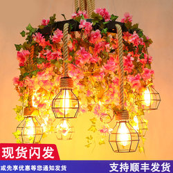Hotel Chandelier, Plant Restaurant Lamp, Hot Pot Restaurant Chandelier, Barbecue Restaurant Chandelier, Bar Counter Shop Decoration Dining Table Lamp