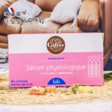 Физиологичный солевой раствор, моющее средство для носа, назальные капли от заложенности носа для новорожденных, Франция, 12 мес.