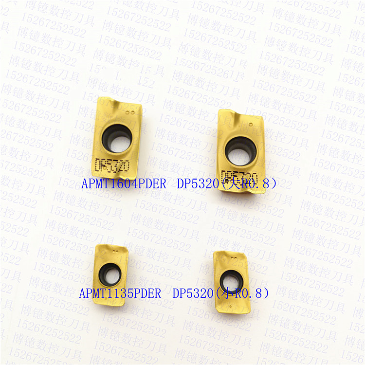 APMT1135PDER APMT1135PDER DP5320 R0 8 R0 machining centre corn milling milling cutter disc BAP EMR milling cutter sheet-Taobao