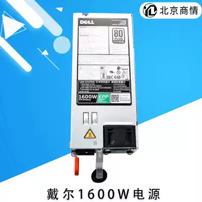 Dell Server Power Supply 495W 550W 750W 1100W 1600W 2000W 2400W