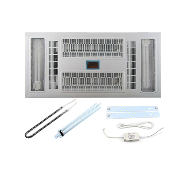 Integrated ceiling carbon fiber heater Heating lighting ventilation five-in-one multi-functional embedded bath master