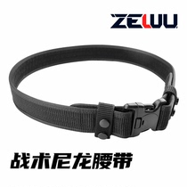 Tactical belt thickened nylon outdoor equipment hard belt Dragon Army fans adjustable training belt