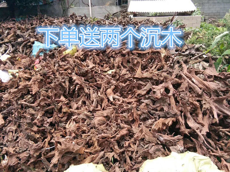 Shenmu purple teak azalea root stream wood shrimp turtle fish shaped landscape material fish tank decorative root carving ornaments drying table