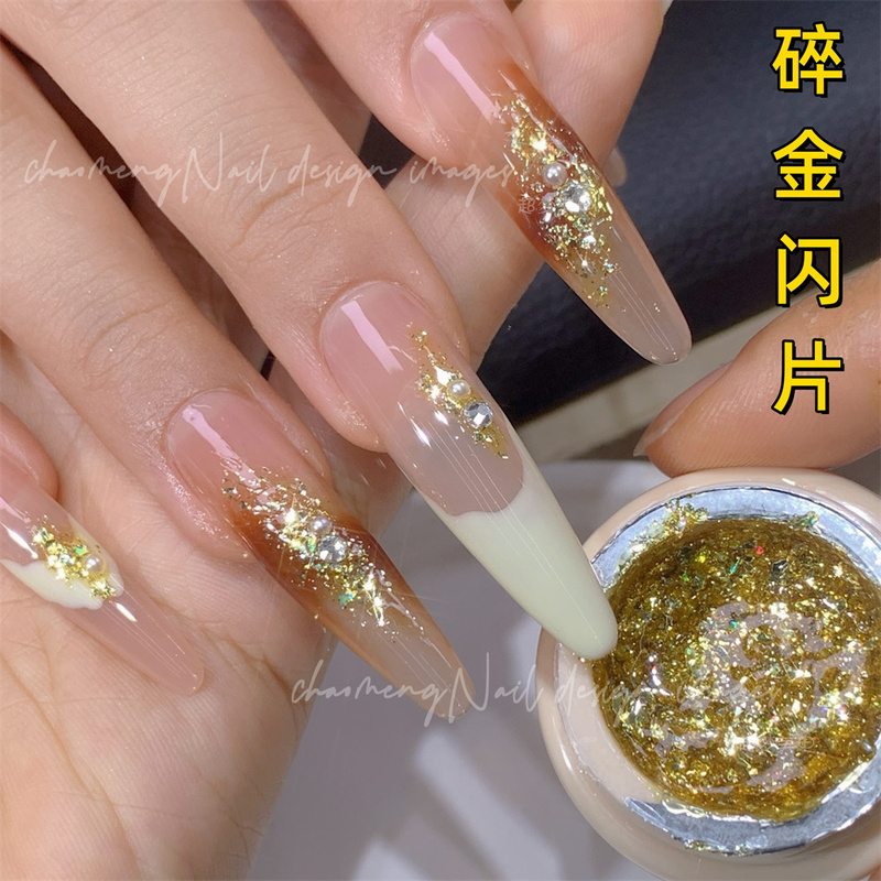 Explosive Glitter Gold Flakes for Nail Salons, Ultra-Shiny Gold Sequins, Wearable Nails, Color-Changing Nail Polish Gel, Decorative Accessories