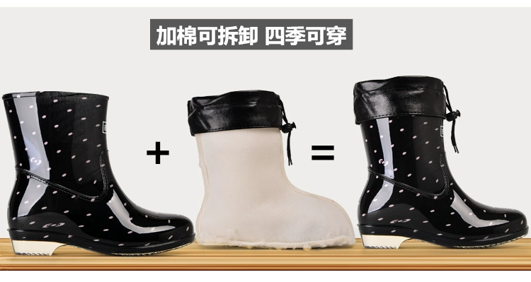 Kéo lại giày đi mưa có thể tháo rời cộng với nhung dày ấm đồ lót cotton che mưa đi giày không thấm nước giày nước giầy bông đặc biệt