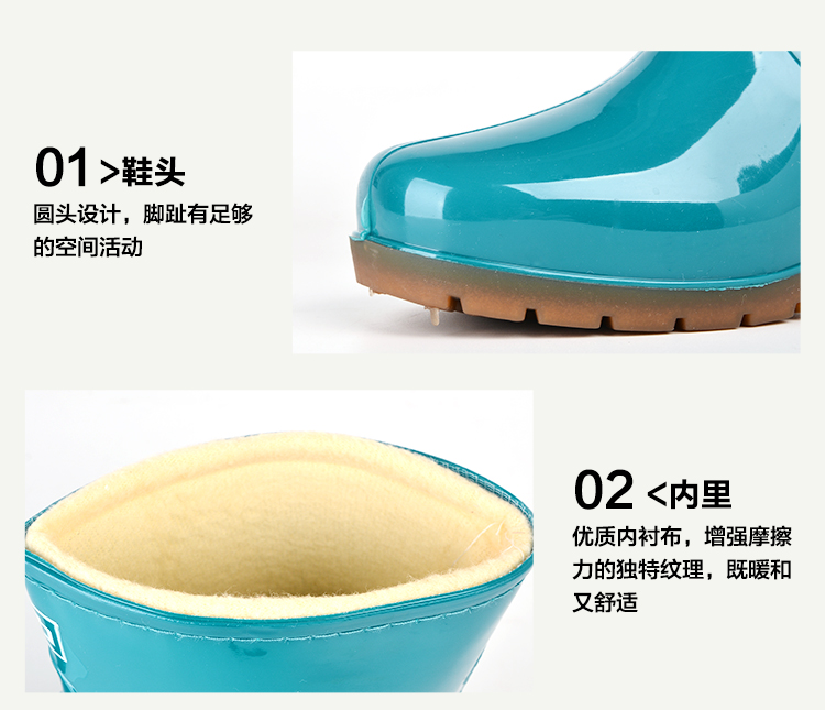Kéo lại giày đi mưa Giày nữ trong ống người lớn giày đi mưa Giày đặc biệt thời trang chống trượt giày không thấm nước giày ống nước ngắn giầy đi mưa