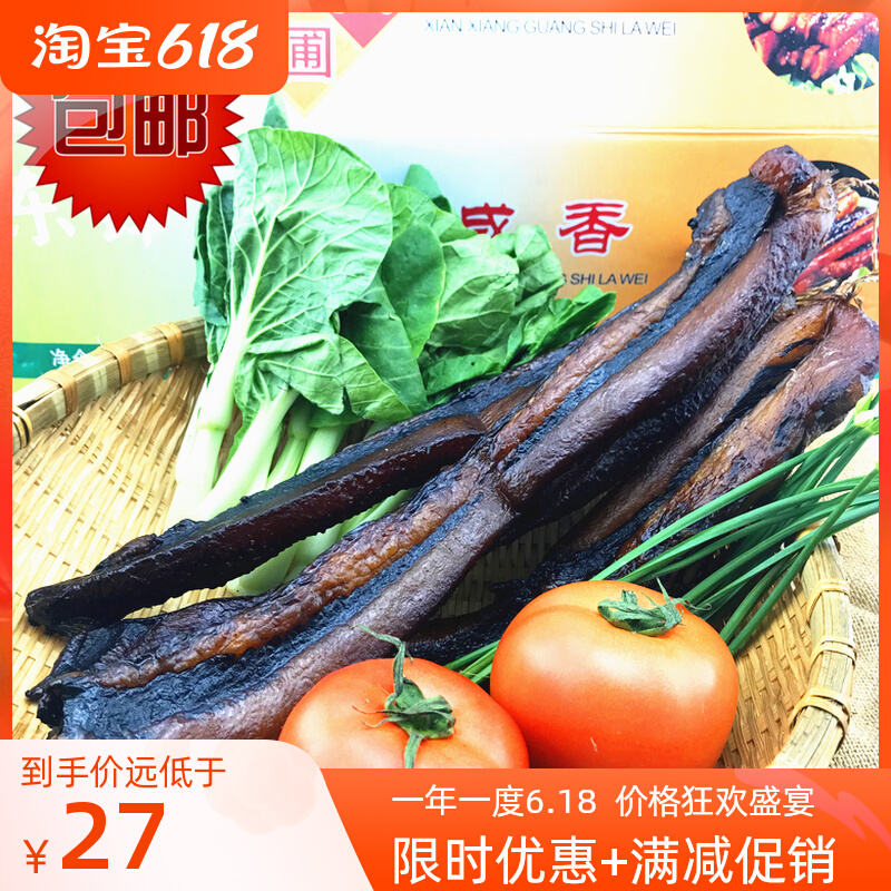Special price Guangdong latte Taste Dou sausage Sausage Bucket Meat pork to make no leather yellow garden meat 500g