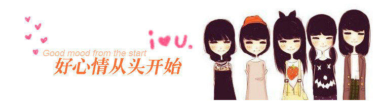 Perruque Les cheveux longs - Ref 2610071 Image 13