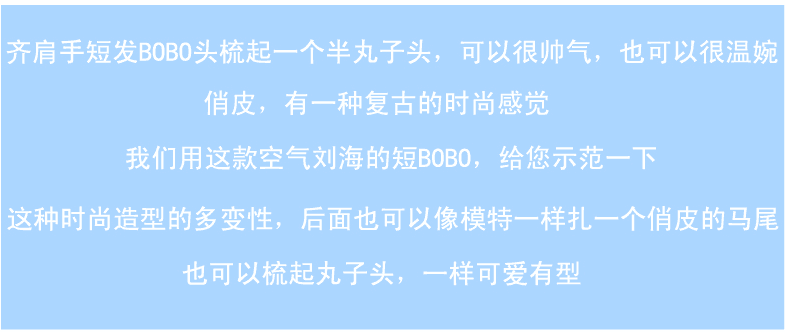 Perruque cheveux courts - Ref 2610164 Image 13