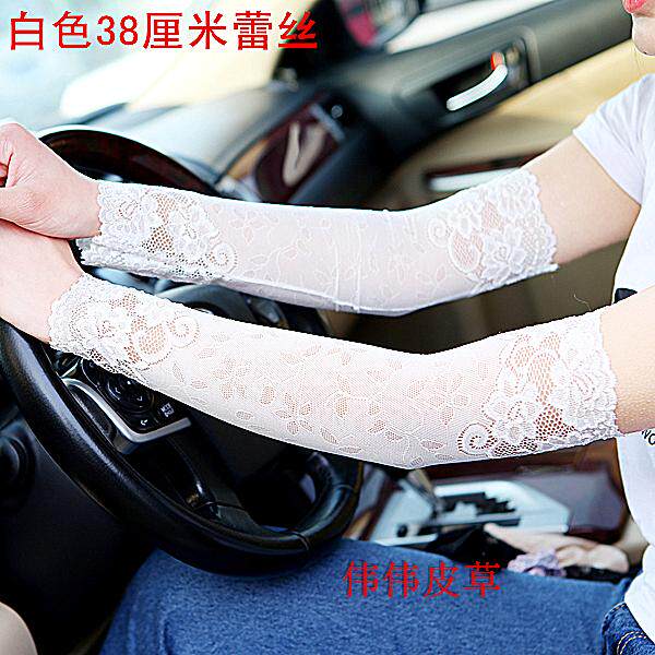 上新春夏季全蕾丝手臂套袖套女中长款遮阳防紫外线护腕护肘遮疤假