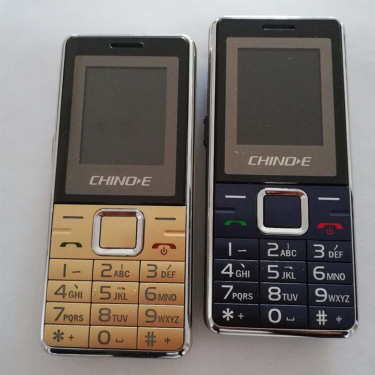 Tietong mobile phone special mobile phone Henan Tietong special mobile phone handheld Zhengzhou Tietong wireless fixed telephone