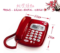 Backgamo 6132 cable phone landline caller ID Red old man telephone fixed home