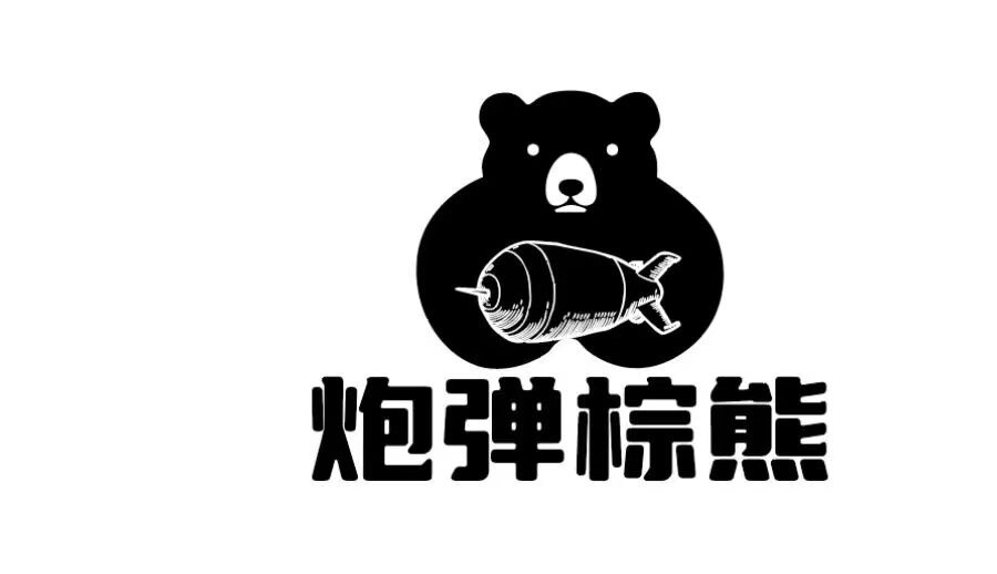 葡液香官方企业店