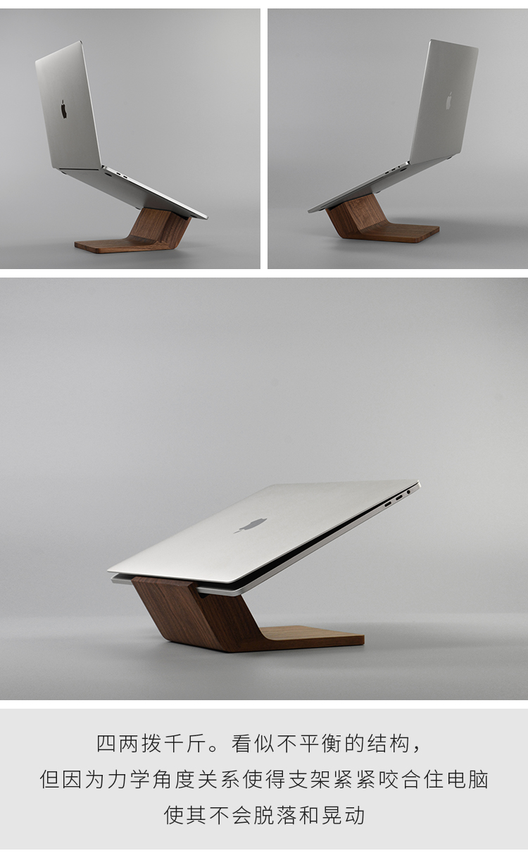 접이식노트북거치대