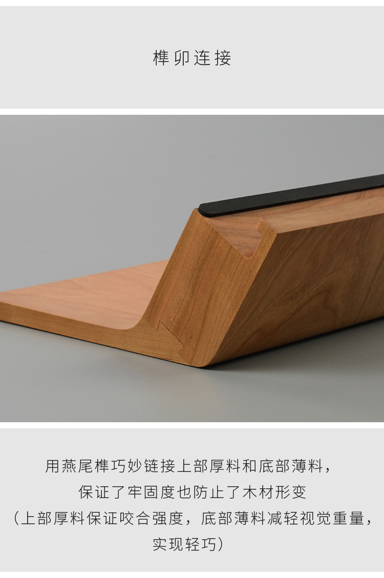 휴대용노트북거치대