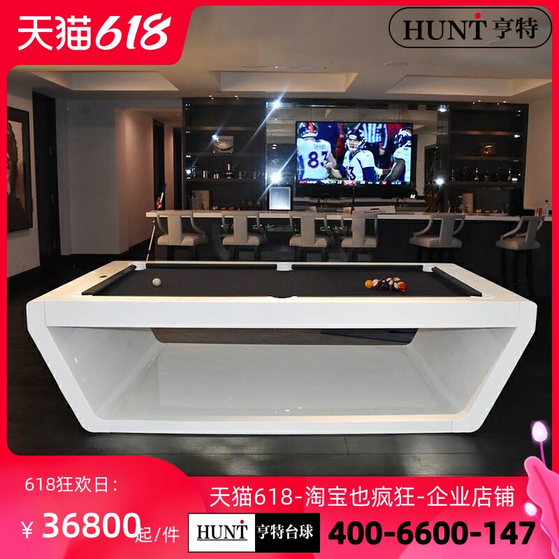 Table tennis table Nordic minimalist solid wood white custom home clubhouse table billiard table Black eight villa-like room table billiard table