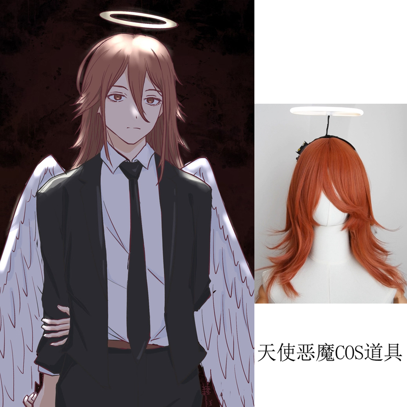 Chainsaw Man Angel Demon Cosplay Glowing Halo Headband Headgear Props Anime Role-Playing Male Wig Chainsaw Man Angel Demon Cosplay Glowing Halo Headband Headgear Props Anime Role-Playing Male Wig