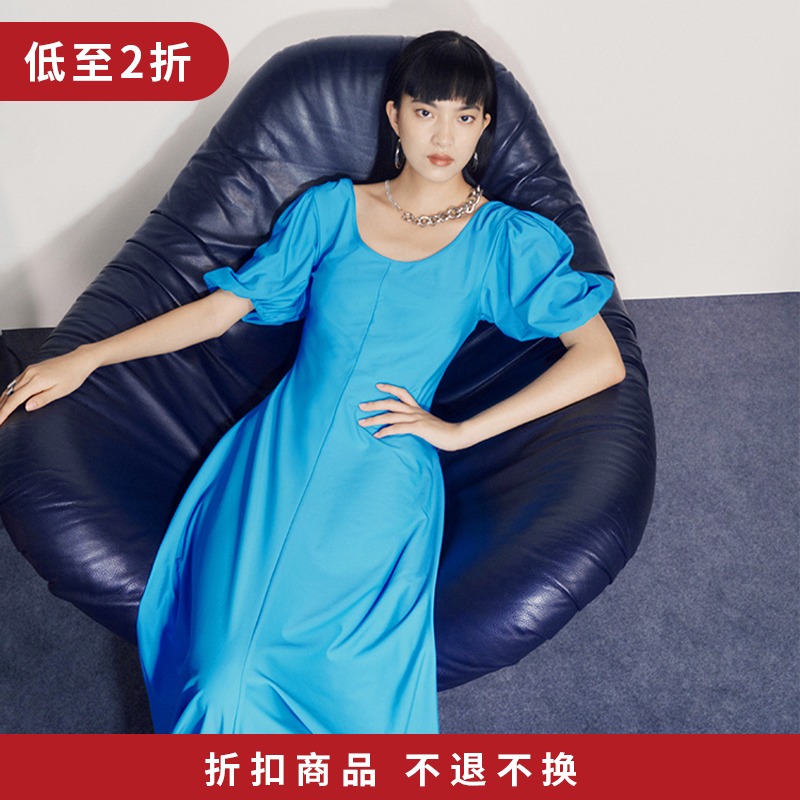 MADEINAM2020 early autumn new temperament knitted bubble sleeve shape irregular skirt dress