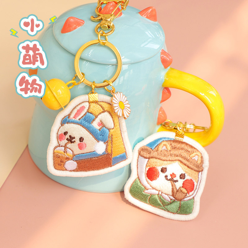 Embroidery Style Key Button Finished Creative Gift Series Send Boyfriends Girlfriends Valentine's Valentine's Cartoon Cat Paw Kitty Pendant