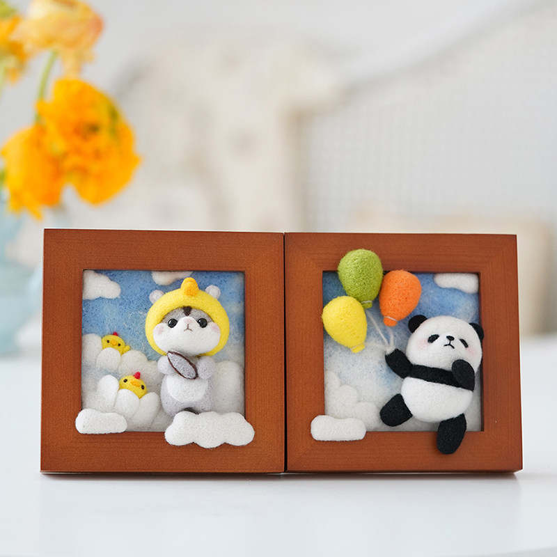 Wool felt wool felt needle handmade homemade diy embroidery material bag photo frame poke embroidery zazale doll hand