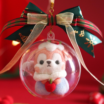 New Year Car Hanging Doll Dolls Gift Pendant Handmade Diy Making Material Bag Goat Felt Poke Poke Lovers