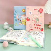 diy handmade net red adorable student ledger creative birthday gift for girls bestie christmas Christmas presents