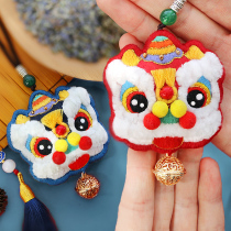 Awake Lion Embroidery Diy Safe Letter Duosheng Zodiac Bull Handmade Material Bag Self-Sending Boyfriend Amume Amume Lovers Pendant