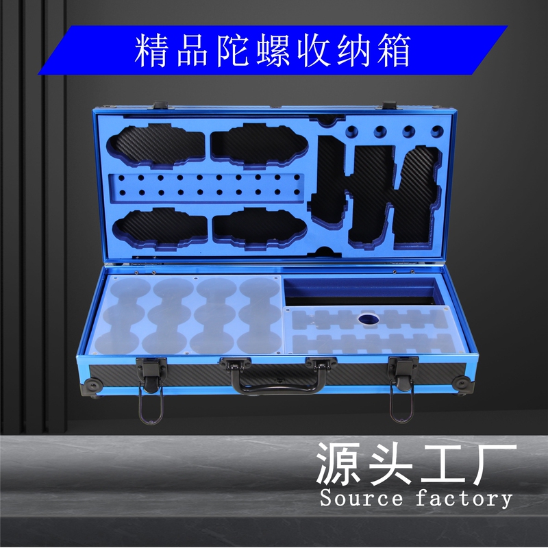 Premium Beyblade Storage Box Beyblade Sponge Set Battle Gate Beyblade Toy Storage Box New Model