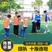 Deco Concentric Team Outdoor Expansion Training Games Props Multi-Person Competition Group Building Collective Fun Activities Equipment