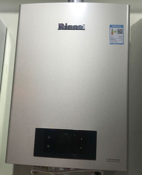 In the Linne Ganges rhyme series 16E32FJF