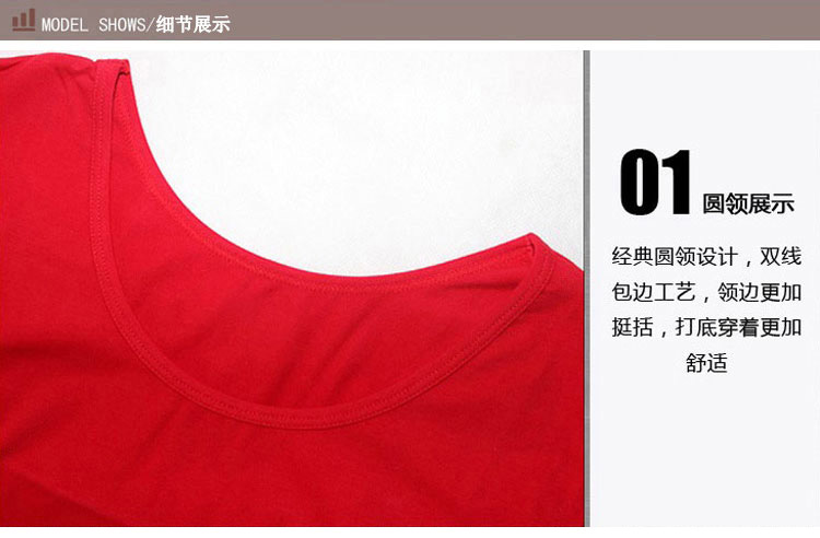 Vương miện chính hãng phụ nữ cotton cổ tròn đồ lót nhiệt nền mỏng phần dưới áo sơ mi mặc quần áo cotton mùa thu đơn shop đồ lót 